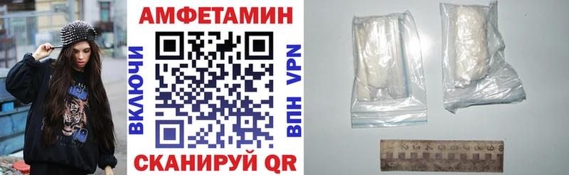 магазин продажи   Ирбит  АМФ Premium 