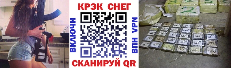 Cocaine 97%  Ирбит 