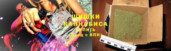 кокаин VHQ Елизово