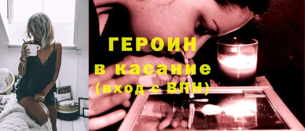 прущая мука Ельня