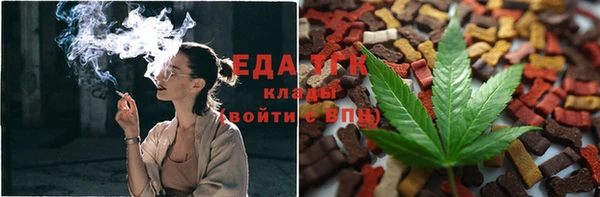 прущая мука Ельня