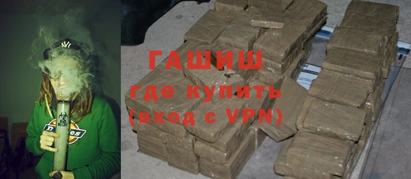 прущая мука Ельня