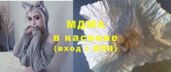 спиды Заволжье