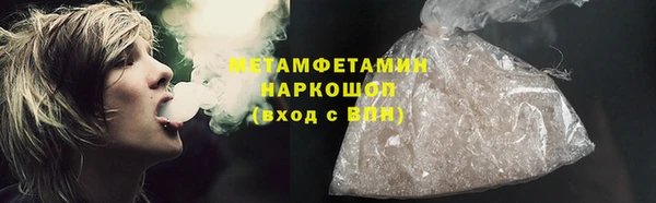 ешки Дмитриев