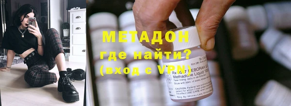 прущая мука Ельня