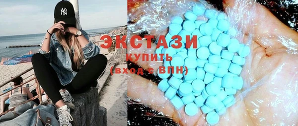 прущая мука Ельня