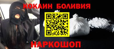 ПСИЛОЦИБИНОВЫЕ ГРИБЫ Краснознаменск