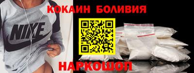 спиды Краснокаменск
