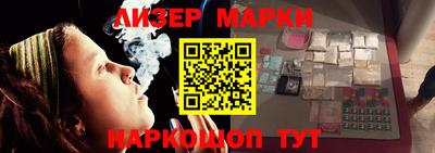 ПСИЛОЦИБИНОВЫЕ ГРИБЫ Краснознаменск