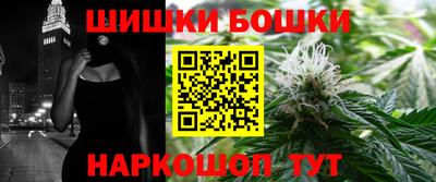 прущий лед Краснодар