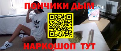 спиды Краснокаменск