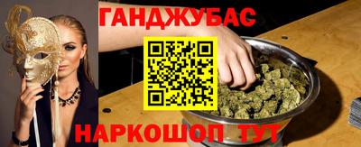 ПСИЛОЦИБИНОВЫЕ ГРИБЫ Краснознаменск