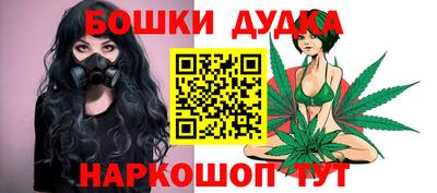 ПСИЛОЦИБИНОВЫЕ ГРИБЫ Краснознаменск