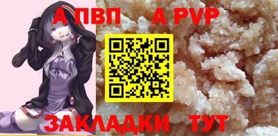 ПСИЛОЦИБИНОВЫЕ ГРИБЫ Краснознаменск