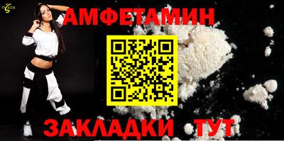 ПСИЛОЦИБИНОВЫЕ ГРИБЫ Краснознаменск