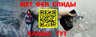 ПСИЛОЦИБИНОВЫЕ ГРИБЫ Краснознаменск
