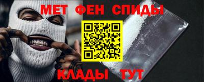 ПСИЛОЦИБИНОВЫЕ ГРИБЫ Краснознаменск