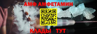 ПСИЛОЦИБИНОВЫЕ ГРИБЫ Краснознаменск