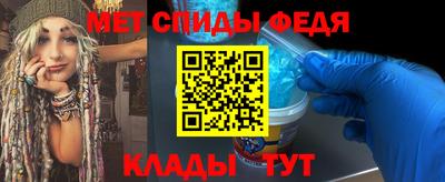 ПСИЛОЦИБИНОВЫЕ ГРИБЫ Краснознаменск