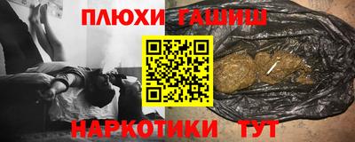 спиды Краснокаменск