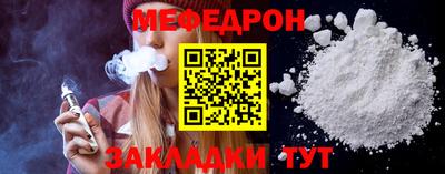 ПСИЛОЦИБИНОВЫЕ ГРИБЫ Краснознаменск