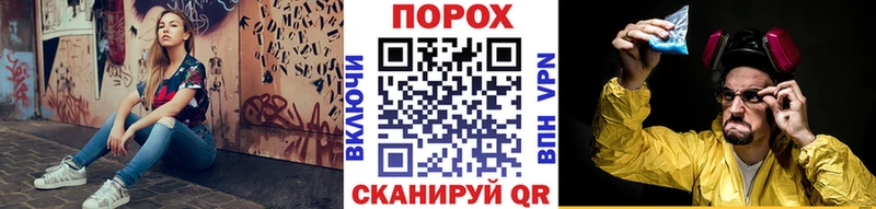 купить наркоту  Ирбит  Метамфетамин Methamphetamine 